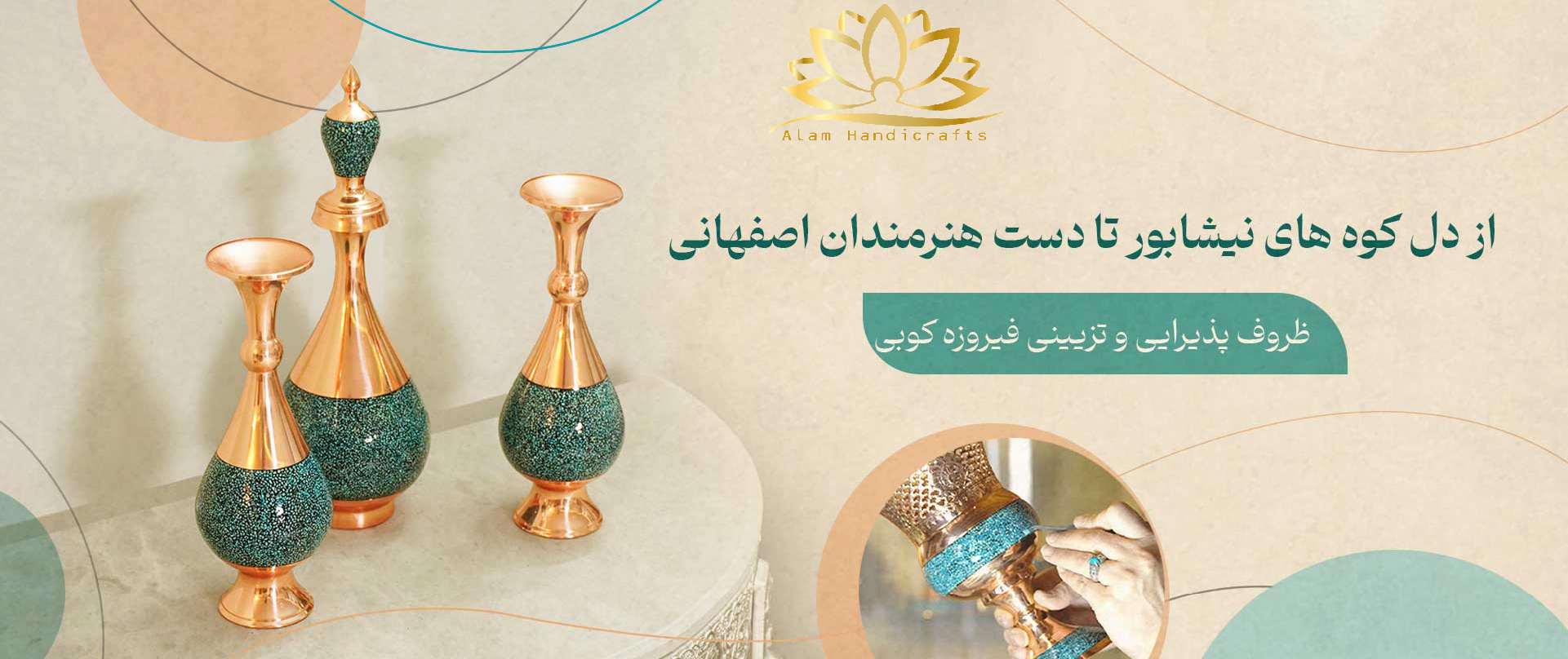 بنر3
